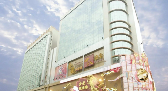 Hotel Golden Dragon