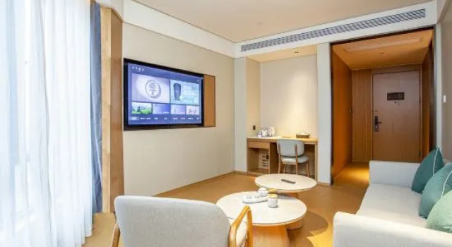 Люкс Ji Hotel Huaibei Suixi County Government