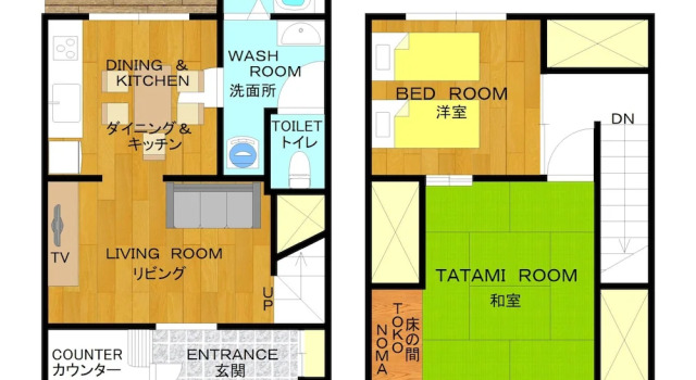 Standard Family room Nishihan