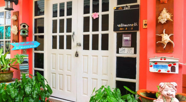 Baan Romruen Homestay