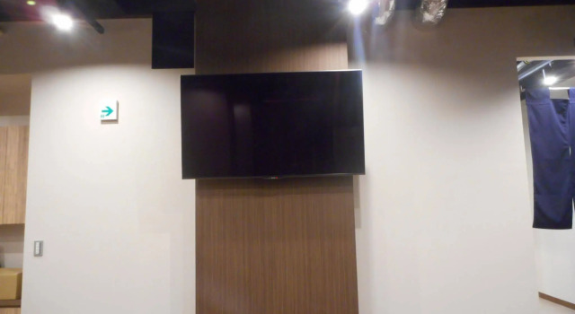 Tokyo Guest House Itabashijuku - Hostel