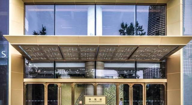 Gelade Residences Yintai Centre, Book Hotel Hoteller i Chengdu med parkering, Parkering
