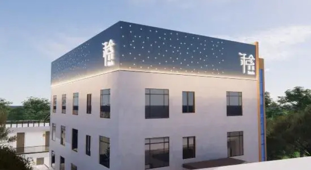 Heshe Courtyard (Guangzhou Huangpu Changzhou Island Subway Station Branch), Boek Hotel Hotels in Guangdong met parkeren, Parkeren