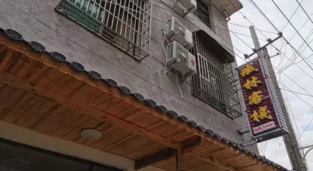 Yearning for the Alley