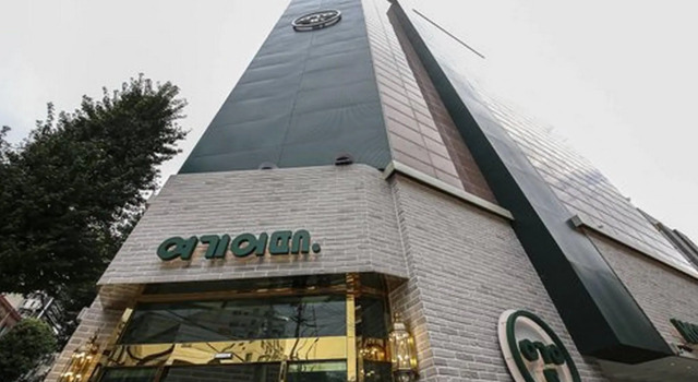 Juan Hotel goodchoice, Reserva ahora Hotel Nam-gu 
