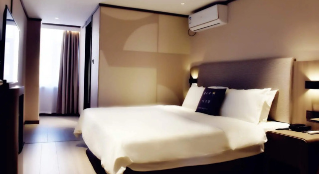 Hanting Hotel Linjiang Municipal Government, Book Hotel Baishan Changbaishan