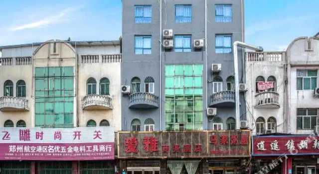 Kangyu Hotel, Rezervovat Hotel Čeng-čou Henan