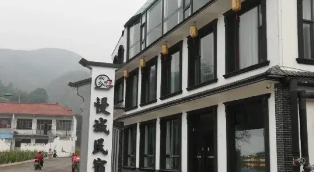Pingshun Slow City Homestay, Book Hotel Pingshun Shanxi