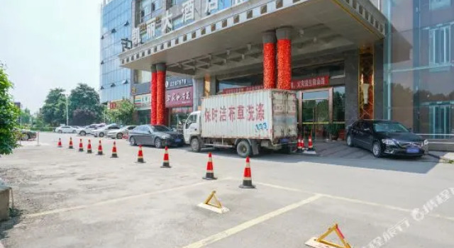 Kaili Hotel Suining, Rezervovat Hotel Suining Sichuan