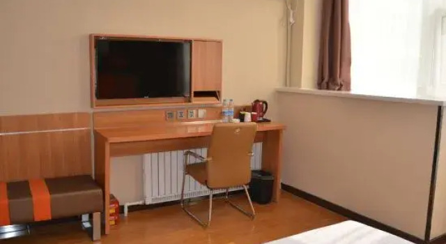 7 Days Premium (Linyi Hedong Fenghuang Street), Prenota Hotel Hotel a Shandong con parcheggio, Parcheggio