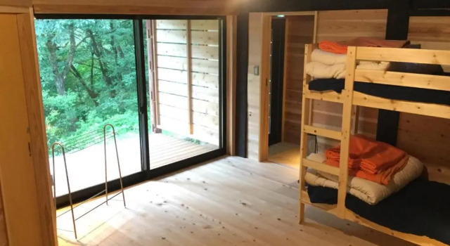 Guesthouse Kazura, Prenota Hotel Nanto 
