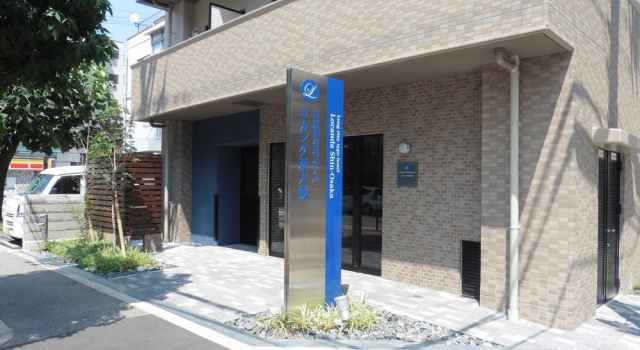 Locanda Shin-Osaka