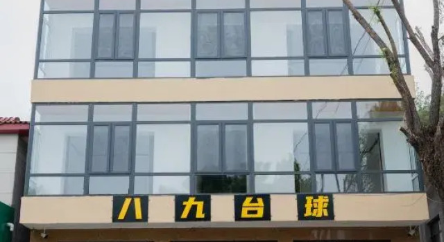 Benyi Chinese Inn (Xibaipo), Book Hotel Shijiazhuang Hebei