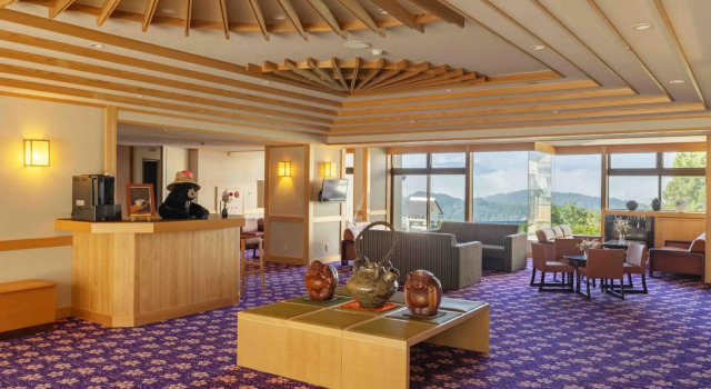 Nozawa View Hotel Shimataya, Boek Hotel Nozawaonsen 