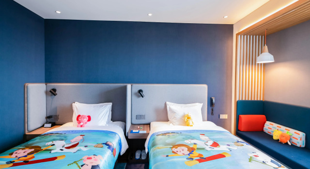 Holiday Inn Express Yantai Fulai