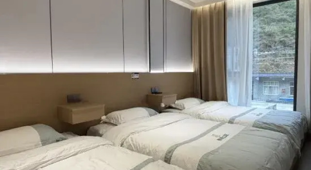 Jinnong Mountain Hotel Homestay, Reserva ahora Hotel Changzhi Shanxi