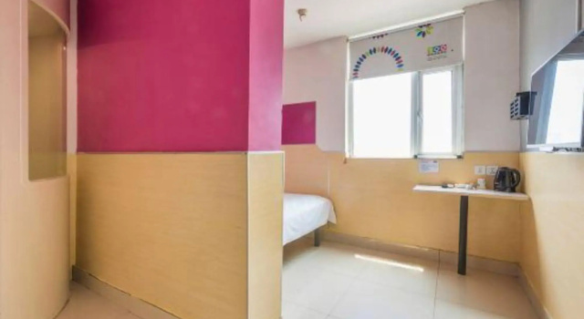 100 Inn Baoding Railway Station East Square, Book Hotel Baoding Hebei
