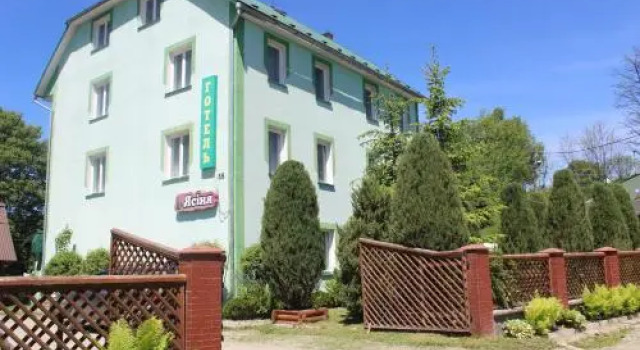 Hotel Yasinya, Забронировать Отель Ясиня Горнолыжный курорт Драгобрат