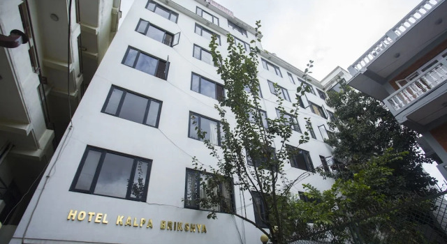 OYO 149 Kalpa Brikshya Hotel, Забронировать Отель Катманду провинция Багмати-Прадеш