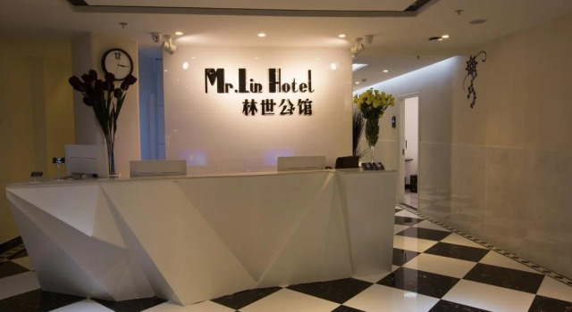 Mr Lin Hotel Lianbang Branch, Book Hotel Gulangyu 