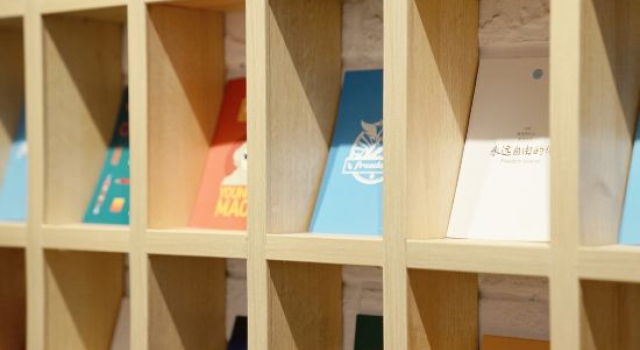 Travel of Swan Hostelling International (Wulingyuan Forest Park Logo Store), Book Hotel Zhangjiajie Hunan