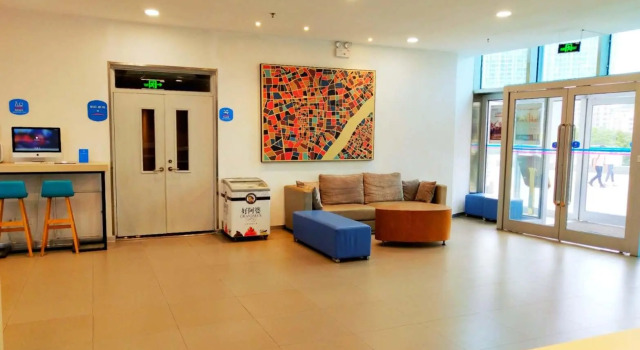 Hanting Hotel Qingdao Hai'er Road, Забронировать Отель Лаошань 