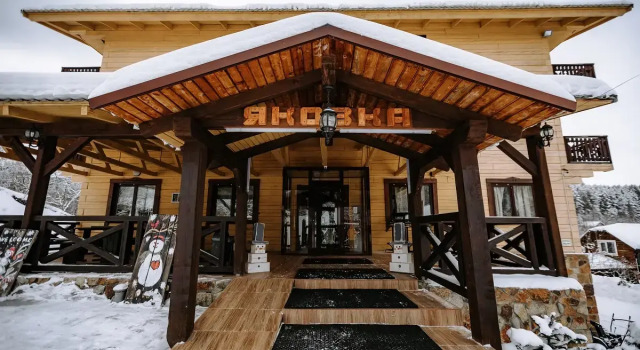 Jakovka (Belokuriha)