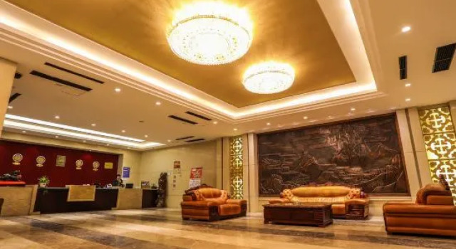 Letianran Hotel, Book Hotel Anqing Anhui