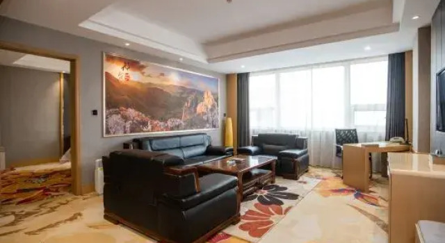 Люкс Superior Chenguang Grand Hotel Xingtai