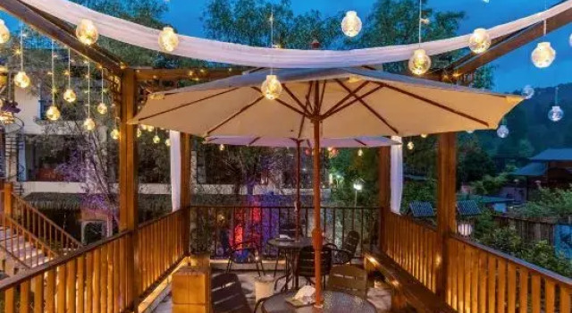 the South Flower of Fanjingshan City Has Opened A Guesthouse, Prenota Hotel Mamacun Guizhou