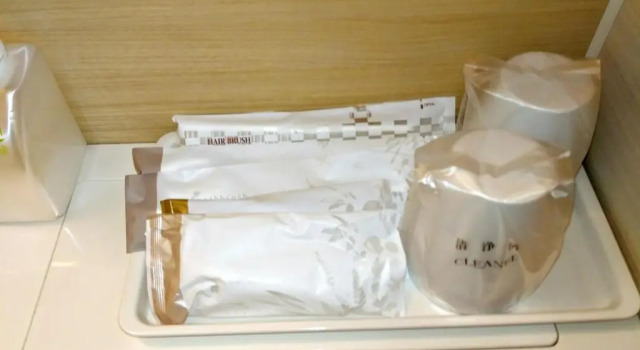 Run of House Hotel Sunlife