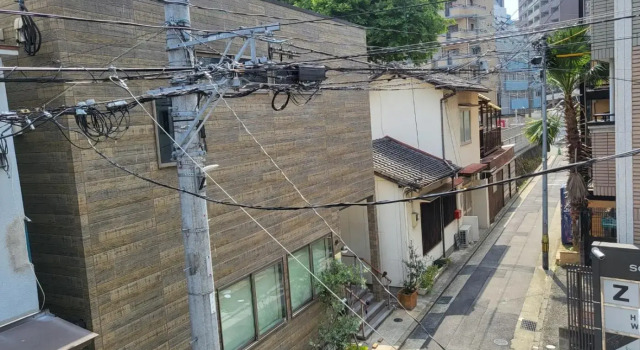 FukuokaKoryou GuestHouse