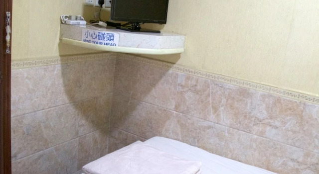 Номер Standard Yau King Hotel