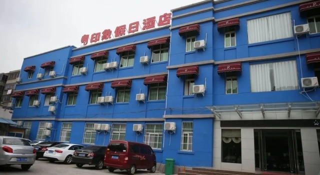 Jiaozuo Impression Holiday Hotel, Prenota Hotel Hotel a Henan con parcheggio, Parcheggio