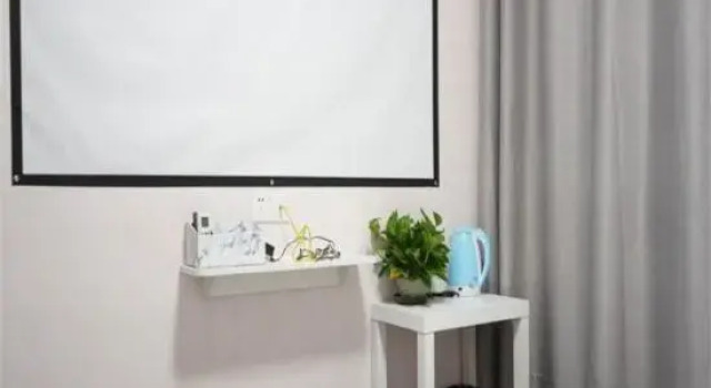 Hefei Banwo Tongxing Yingsu Apartment
