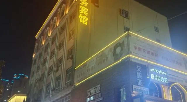 Oringe City, Prenota Hotel Kashgar Xinjiang