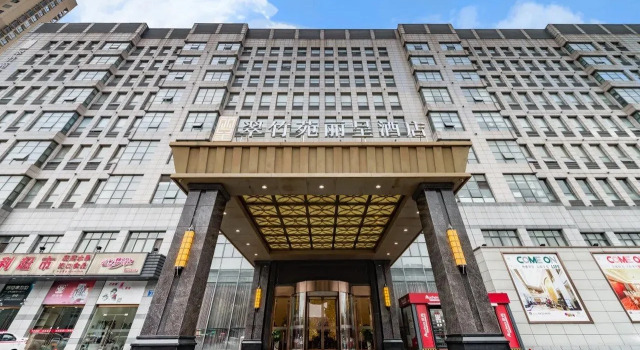 Rezen Hotel Wuxi Cuizhuyuan, Varaa Hotelli SPA-hotellit kohteessa Wuxi, SPA