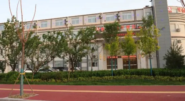 Vienna Sanhao Hotel (Heze Mudan District Government Branch), Забронировать Отель Хецзе Шаньдун