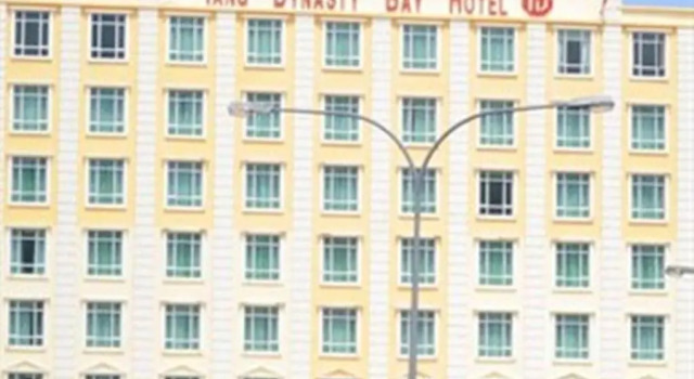 Полулюкс Tang Dynasty Bay Hotel Sepanggar
