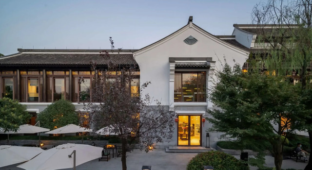 Banyan Tree Hangzhou