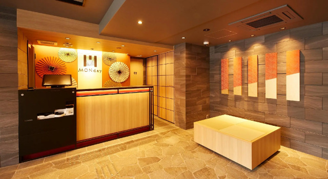 MONday Apart Premium KYOTO Station, Rezervasyon Otel Kyoto Japonya, Kujo Station yakınında