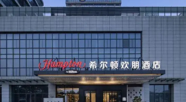 Hampton by Hilton Wuhan Huashiyuan North Road, Book Hotel Nye hoteller i Wuhan