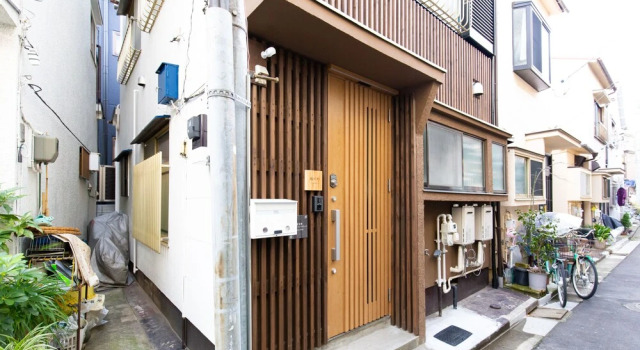 OgawaYa, Book Hotel Sumida Ward Tokyo