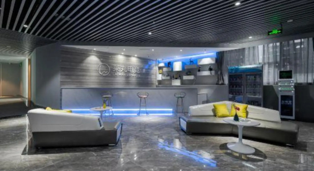 Lai Wan Esports, Boek Hotel Hotels in Chengdu met parkeren, Parkeren