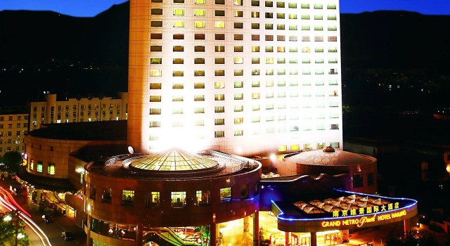 Grand Metropark, Prenota Hotel Hotel tutto incluso a Nanchino, All Inclusive