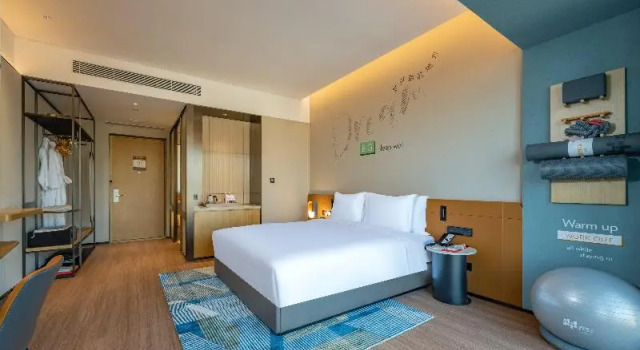 Номер Standard EVEN Suzhou Grand Canal by IHG