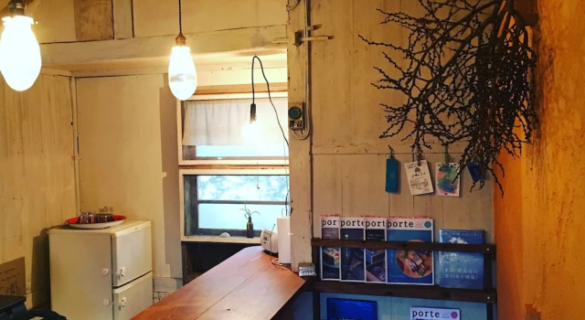 Коттедж enishi house