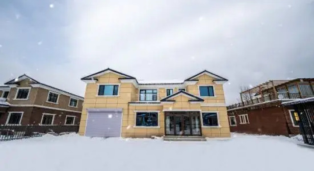 XIJUBIESHU, Prenota Hotel Harbin Heilongjiang