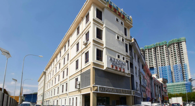 Номер Standard Kepong Hotel
