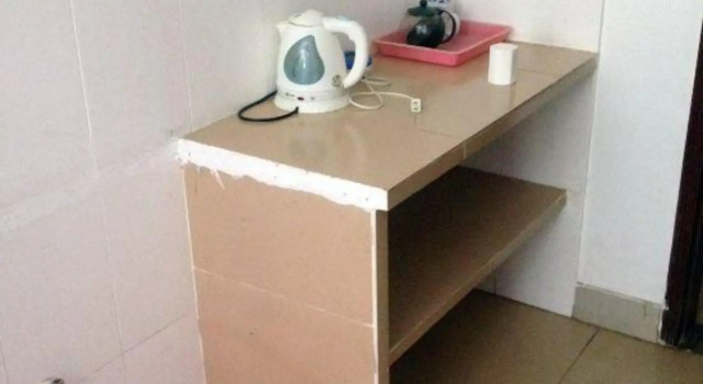 Happy Migratory Bird Family Hostel, Buchen Sie Hostel Baoting Hainan